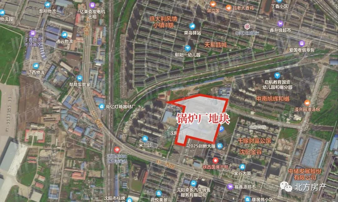 沈阳第三次集中供应土地,沈阳第二轮集中拍卖的名单