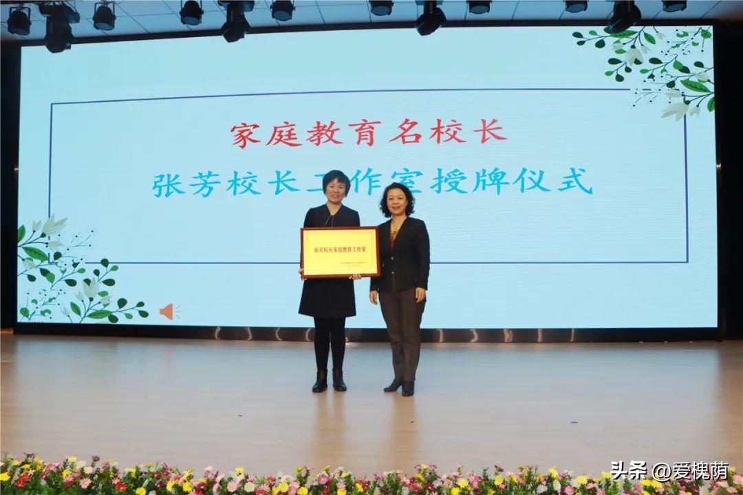 济南市槐荫区润元实验学校：践行关怀教育，润泽幸福人生！