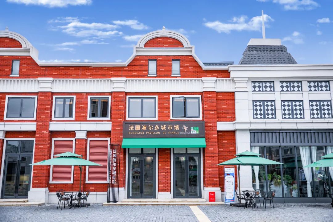 亚蓉欧国家商品馆值得一去吗,双十一狂欢购物攻略