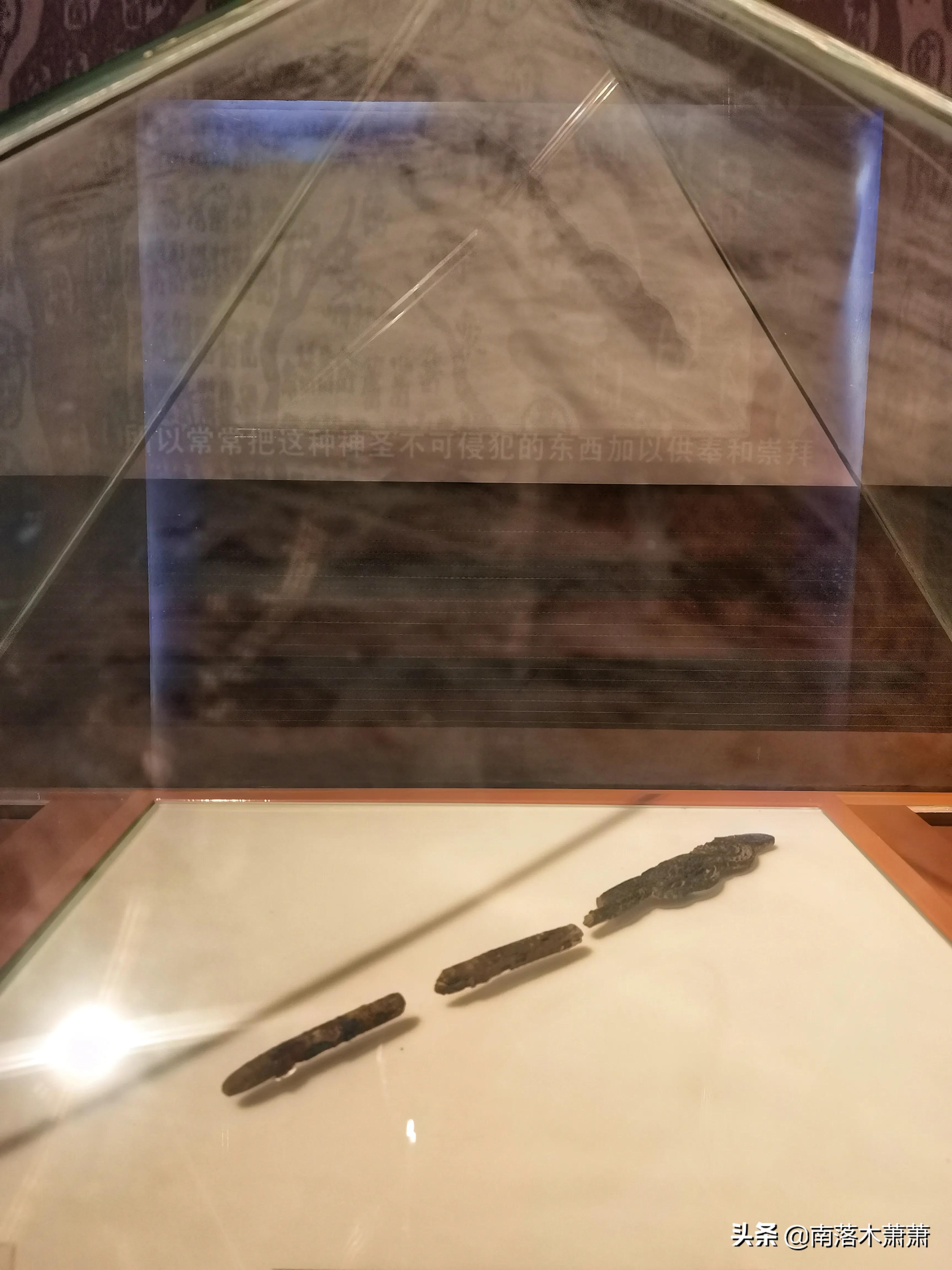 沈阳皇姑新乐遗址,参观沈阳新乐遗址博物馆