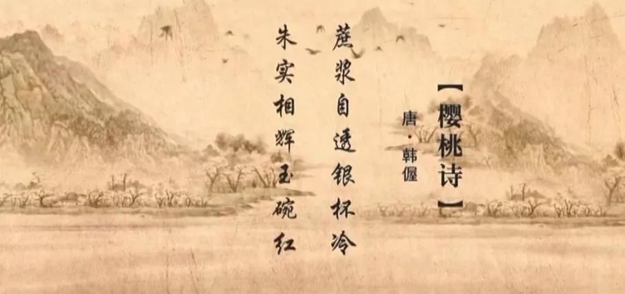 古人消暑法则,古人的消暑智慧