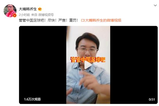 足球是否存在踢假球,现在足球为什么都踢假球