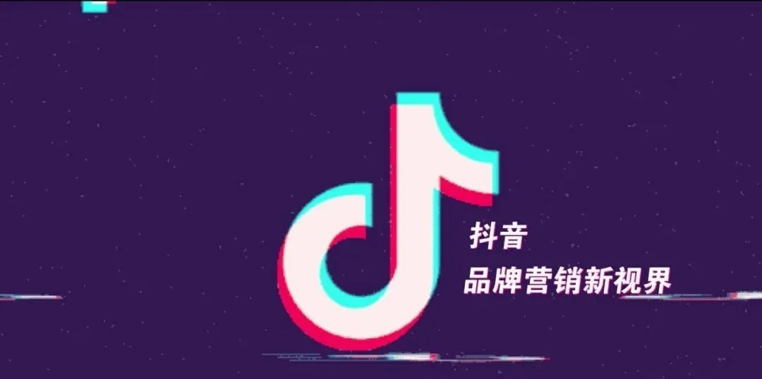 鲜花店怎么开通抖音团购功能,花店如何开通抖音团购教程