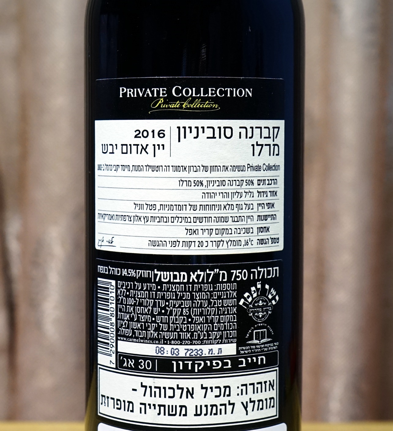 法国超级波尔多2018干红价格,波尔多批发价500元左右红酒