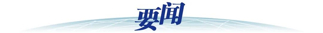 早知天下事2018全集,早知天下事是什么