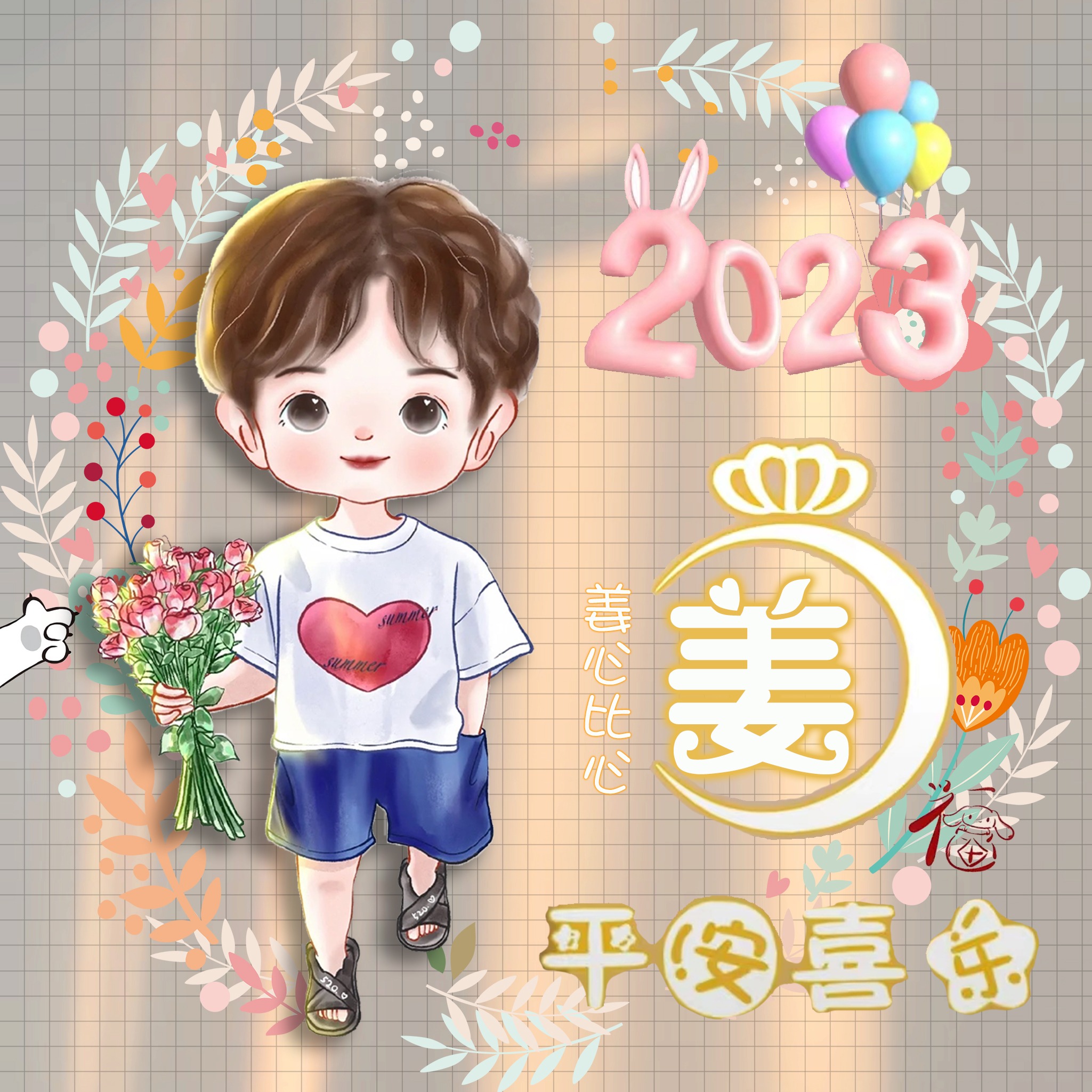 2018最火爆微信头像励志带字,2018最火爆微信头像励志带字高清