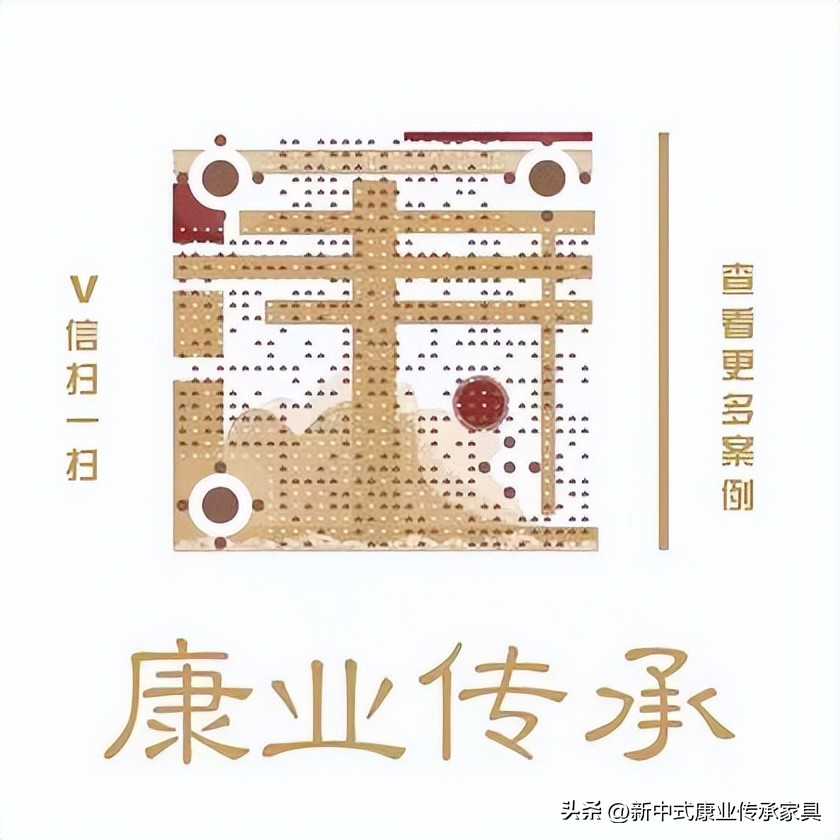 新中式如同墨笔游走的诗画，令风雅之情尽展