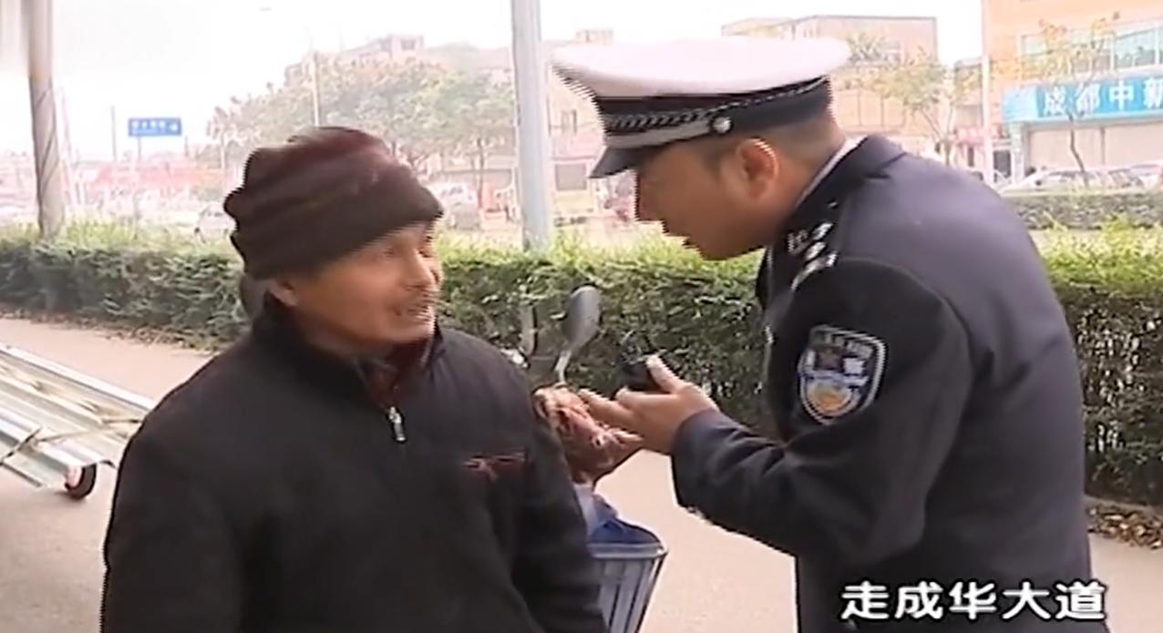 谭乔回应谭谈交通遭下架,谭乔事件引走热度