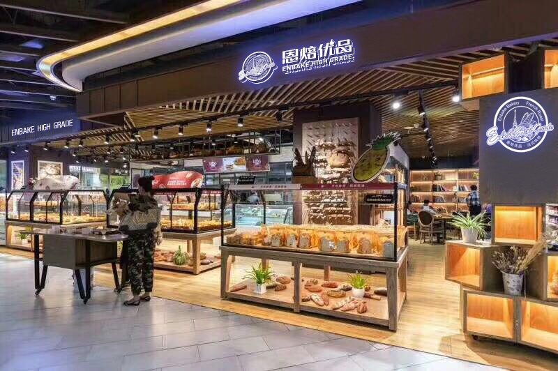 什么品牌面包加盟好,面包加盟哪个品牌最靠谱