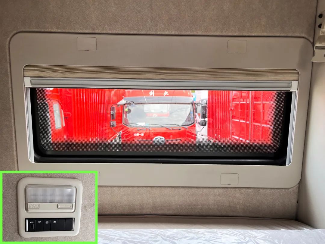 解放鹰途头等舱挡位介绍,解放鹰途头等舱4米2