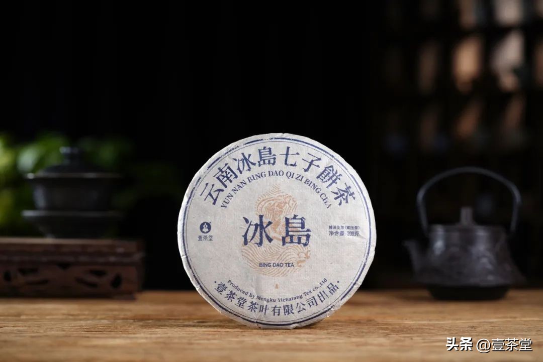 探茶源,临沧最顶级的普洱茶产区