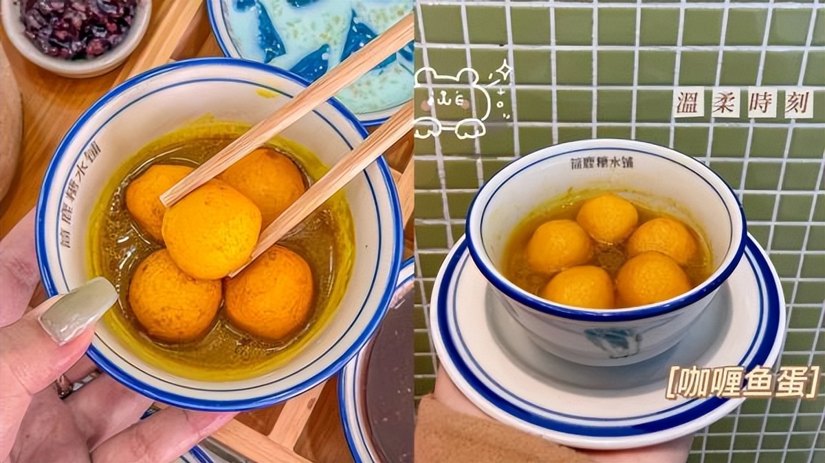 简鹿糖水铺秋冬探店,港式糖水甜品店