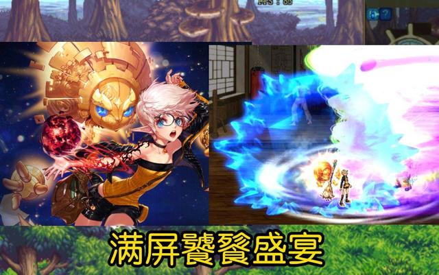 dnf哪些职业站着不动就能打怪,dnf玩5个角色选什么