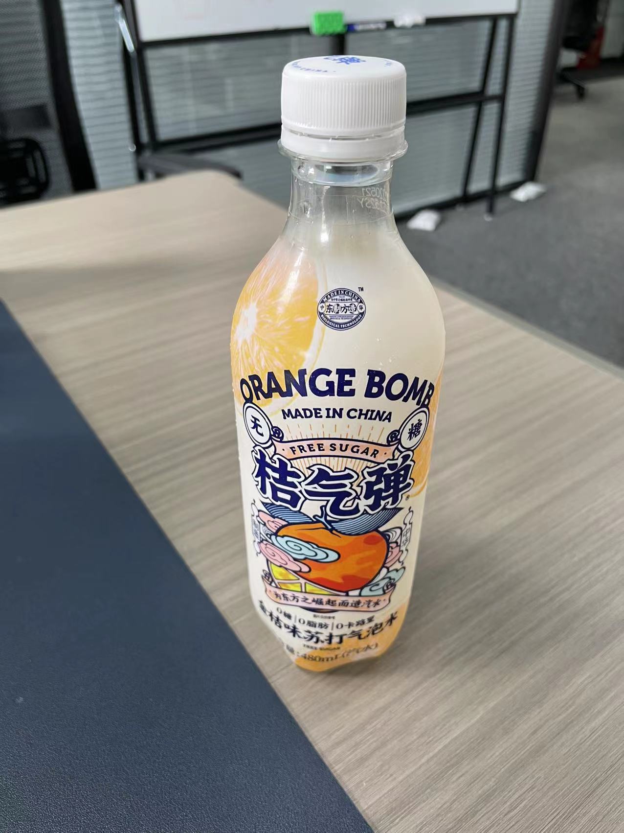 水果气泡水好喝吗,水果气泡水推荐