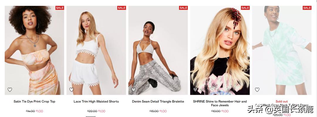 别再只盯着bba了,hm和zara哪个衣服好看