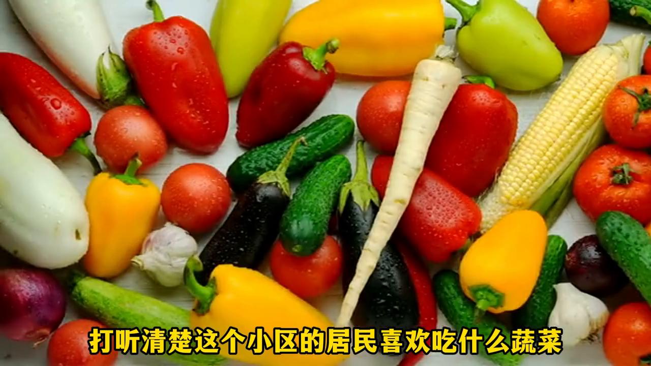 推荐几个高利润低投入的小众生意,三个赚钱小生意