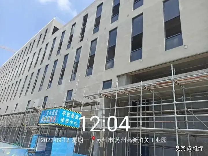 9月工程播报|初秋绽芳华，相遇“建”美好