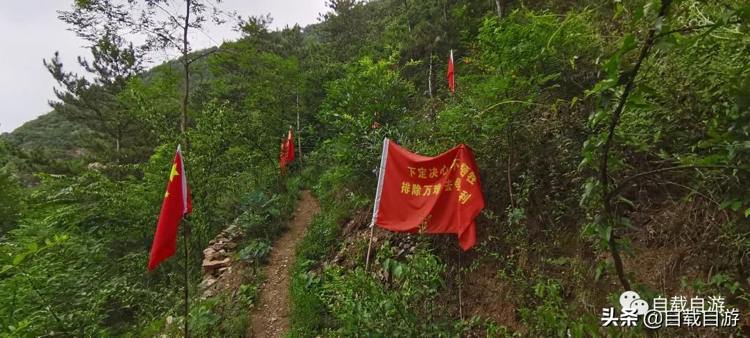 旅游景点洛阳游山玩水,游洛阳看景点风采