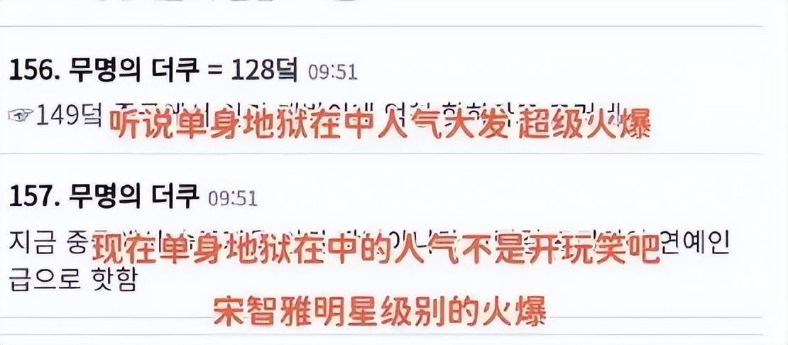 暗讽中国造假大国”，他们自己却穿得理直气壮