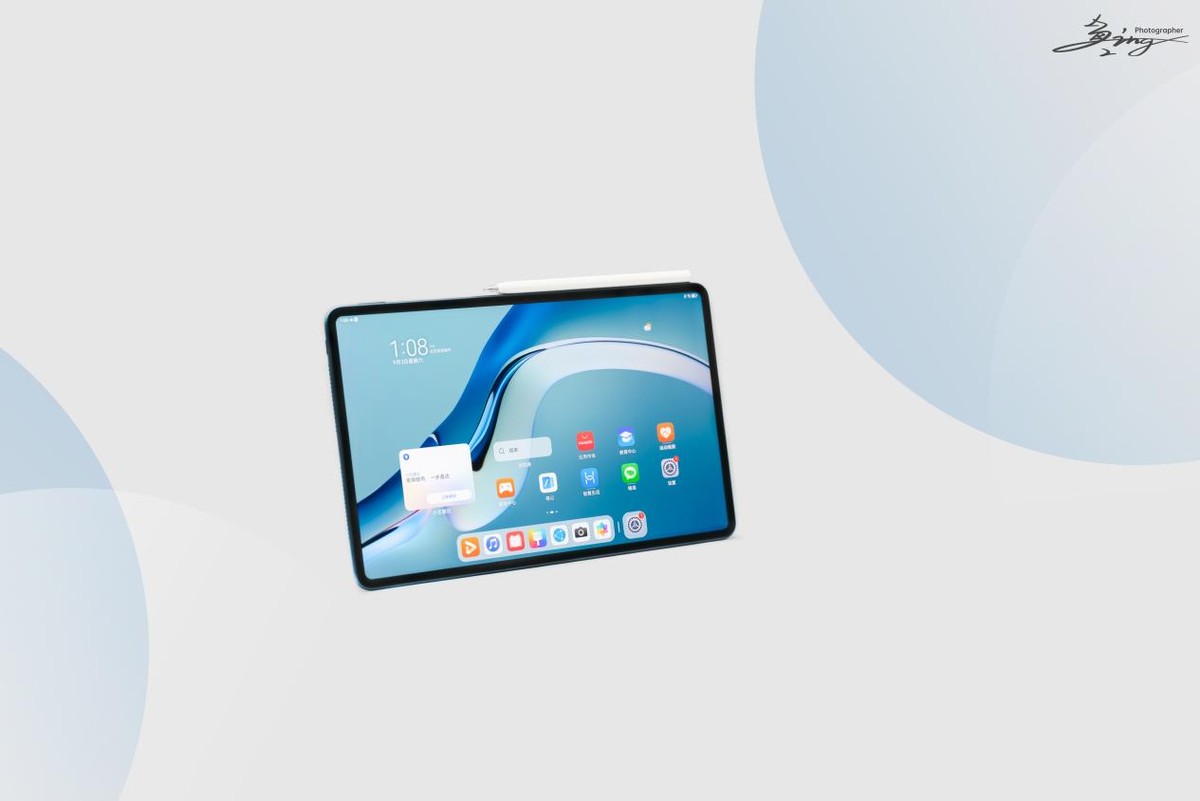 华为开学焕新季买电脑送平板,华为平板无纸化学习