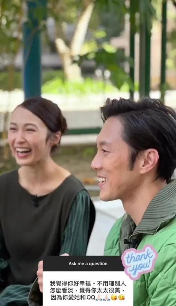 汤怡麦秋成双喜临门,麦秋和汤怡什么关系