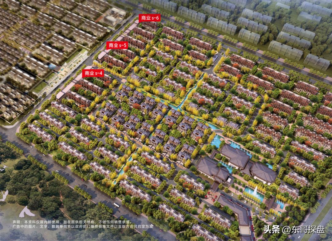 红盖头遮起来,红盖头遮羞