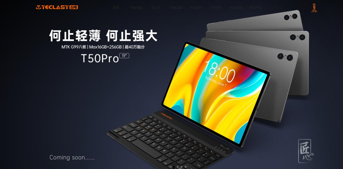 新买的平板屏幕看起来很模糊,为什么平板屏幕那么模糊