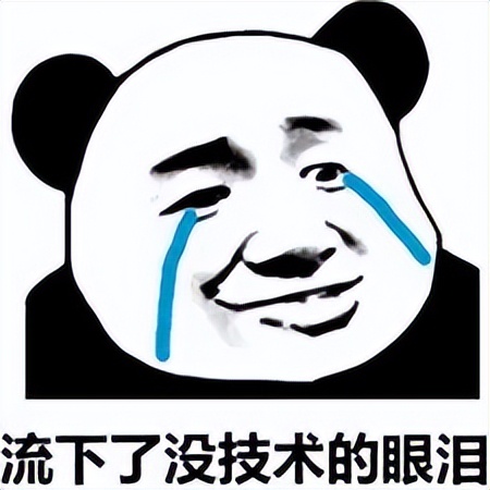 c语言中c+什么意思,c语言和c++的区别和联系