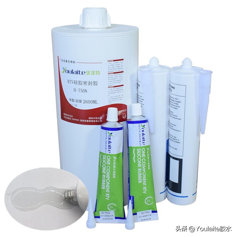 固态硅胶与液态硅胶粘接,强力硅胶专用胶水让粘接更持久