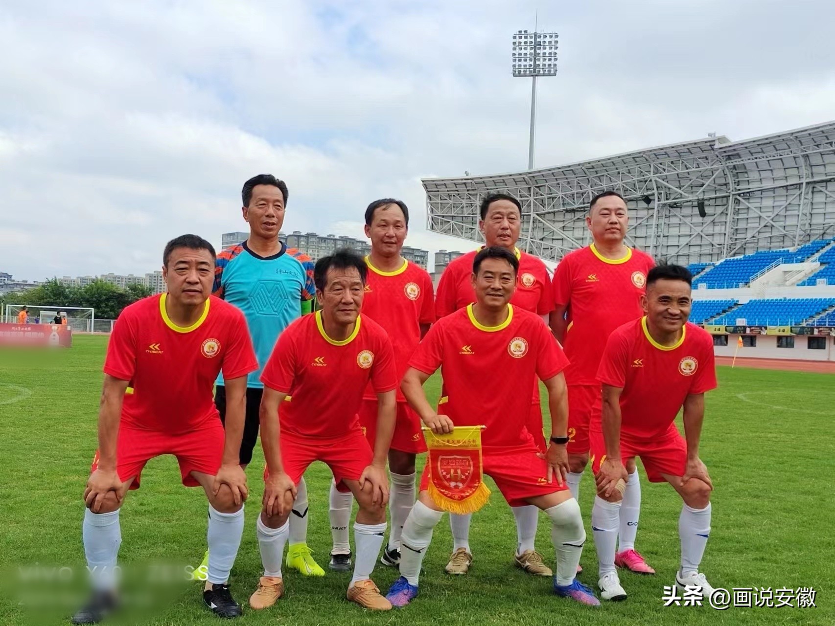 蚌禹足球队,安徽蚌埠足球青训