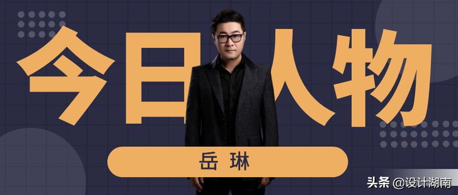 设计师讲解空间设计,空间设计师对设计的理解