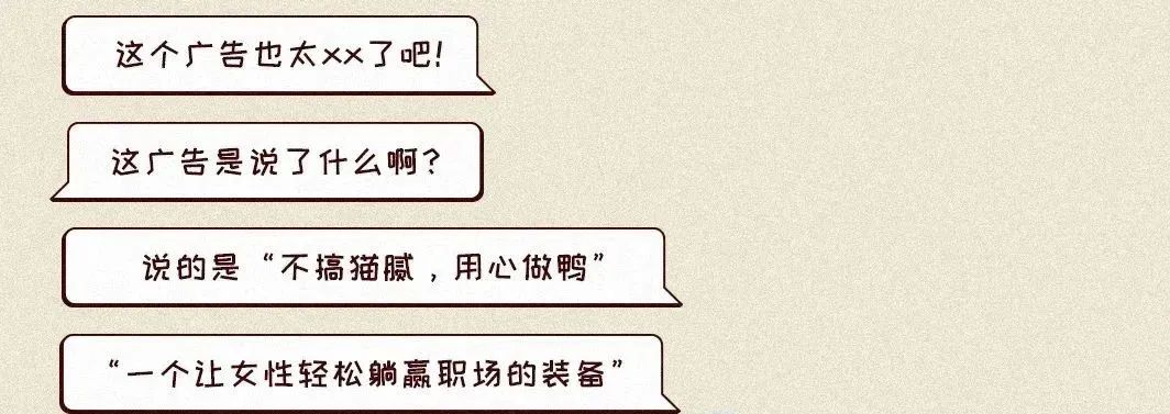 诚信3.15,诚信客户骗局