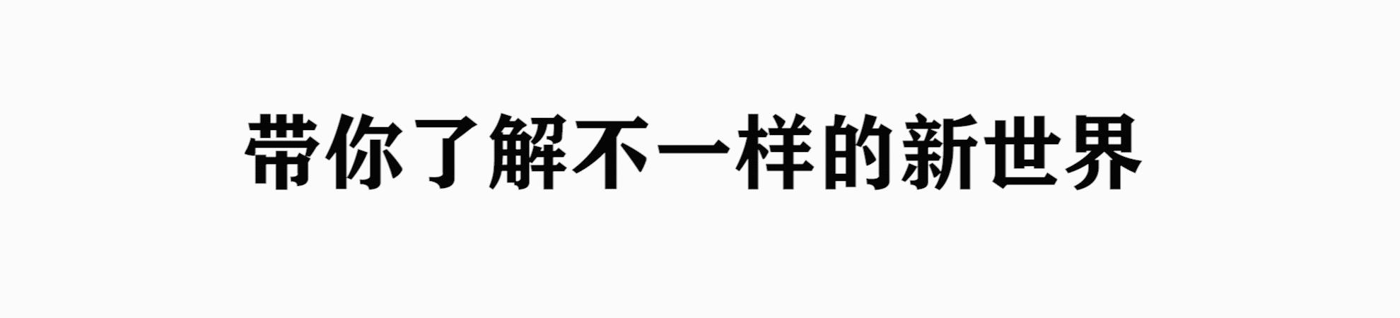 美国再遭生物入侵，30万只缅甸蟒泛滥成灾，最大能长9米，400斤重