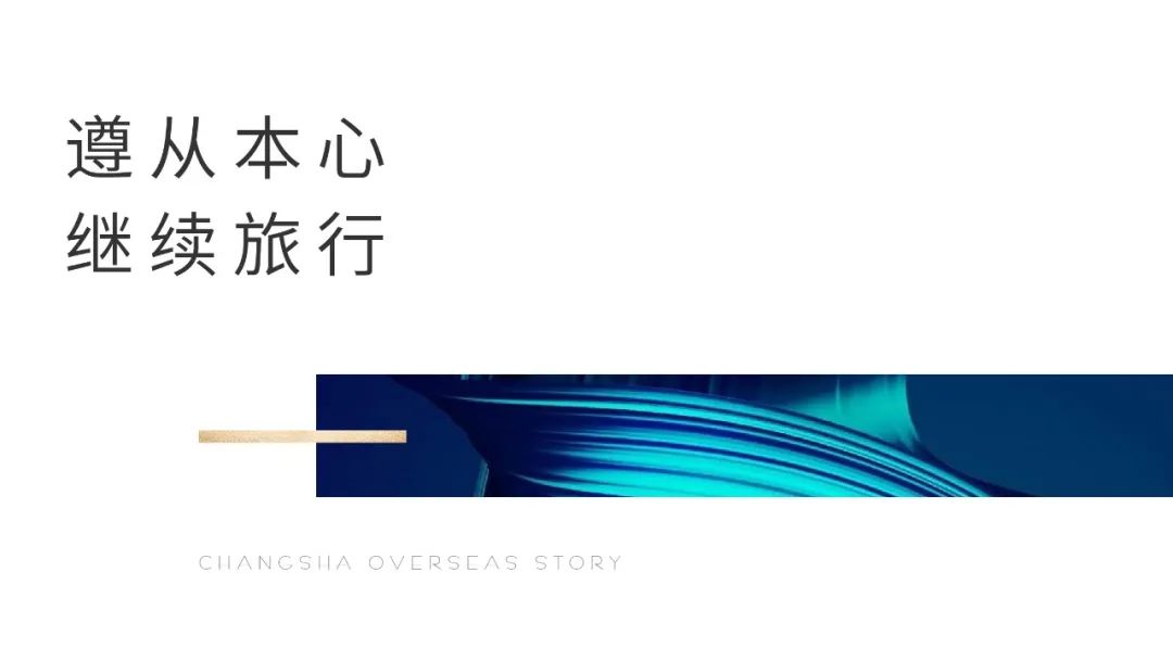 27岁马璐在埃及：5年没工作，边赚路费边旅游，潇洒走过三大洲
