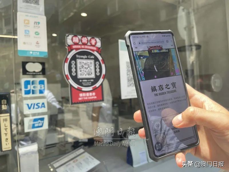 “悠路环”下月推出