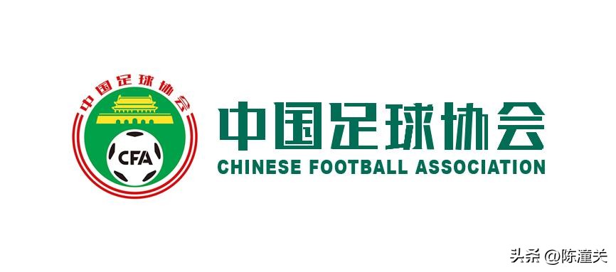 亚洲足联成员国,亚洲足协有多少成员