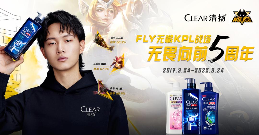 kpl2022总结,kpl2022年度十大操作