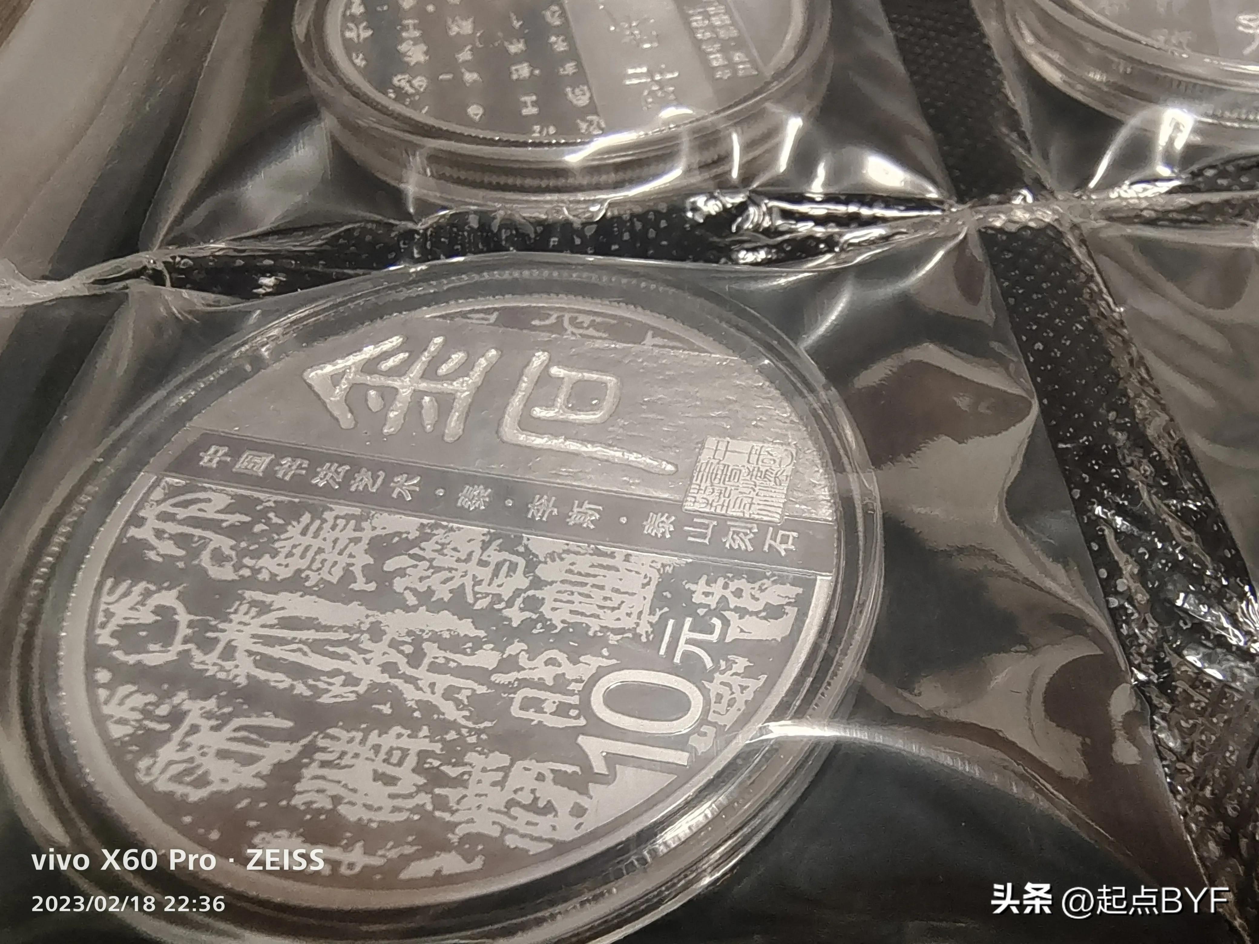 钱币收藏册取不出来,钱币不完整的有收藏价值吗