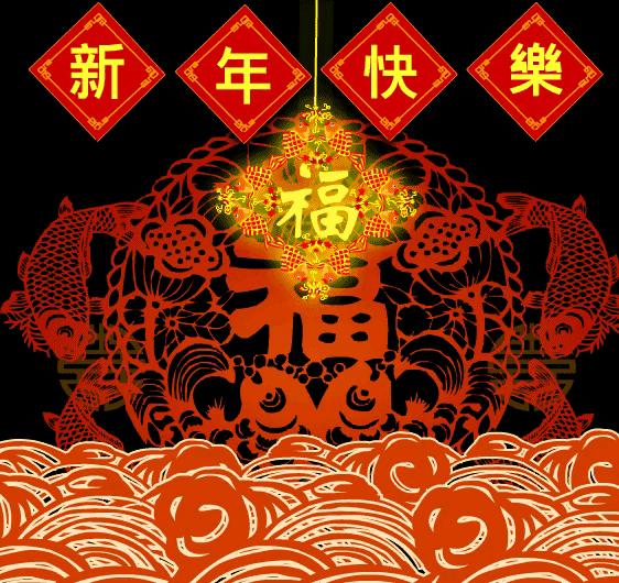 2022大年十二祝福语短句精选，虎年吉祥话文案