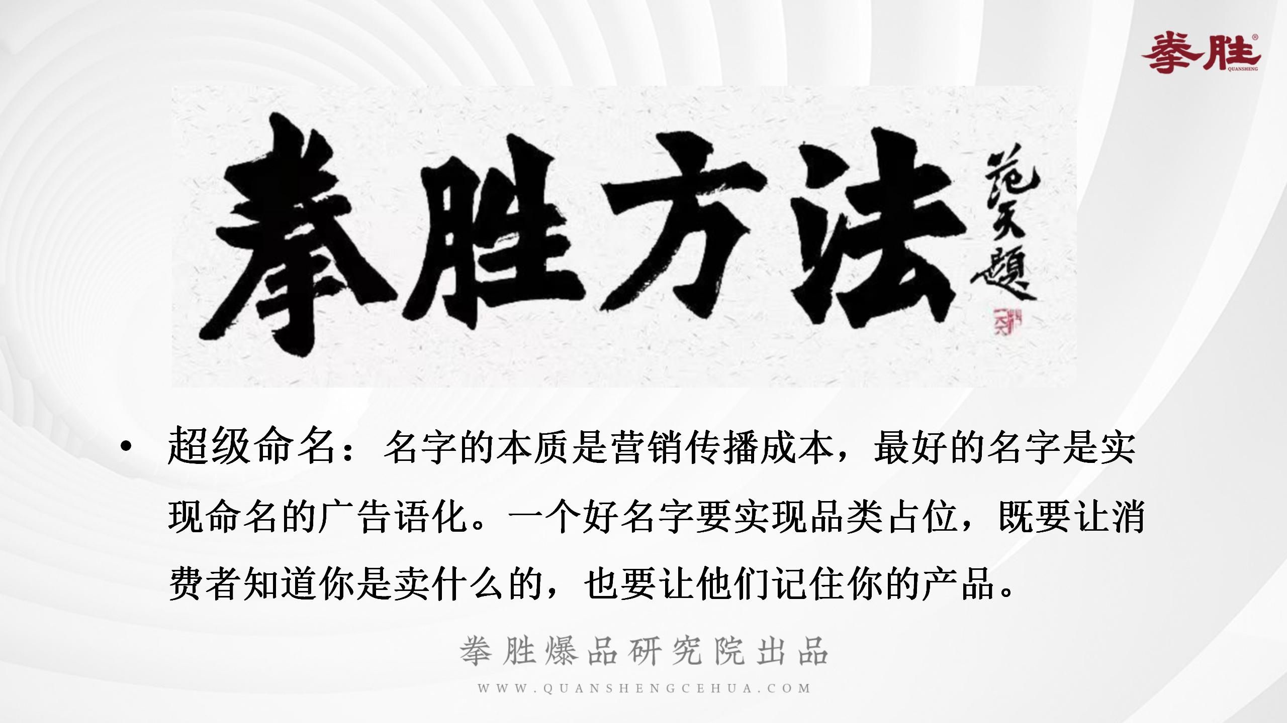 认养一头牛不同品类,认养一头牛品类的比较