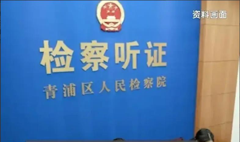 老有所侵，中年男子竟强奸七旬独居老妇，惊人罪行曝光！