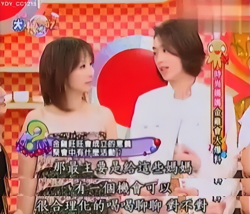 李倩蓉演过什么电视剧,台湾贵妇名媛贾永婕