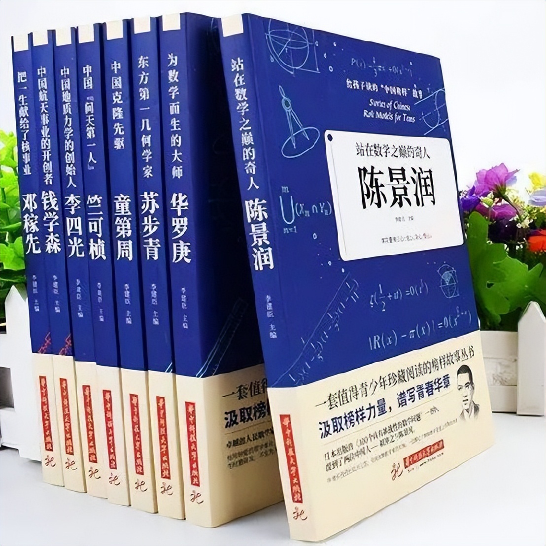心术不正的小孩表现,孩子心术不正家长该怎么引导