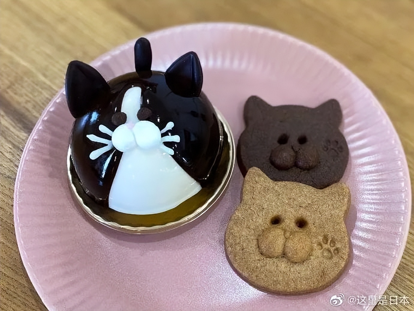 网课承受了太多社死|冷段子2365去年今日2008