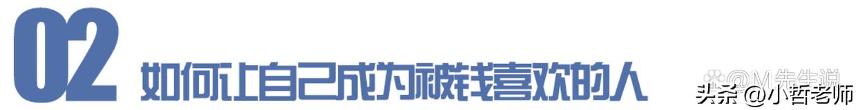 不再为钱发愁歌曲,不再为金钱烦恼图片