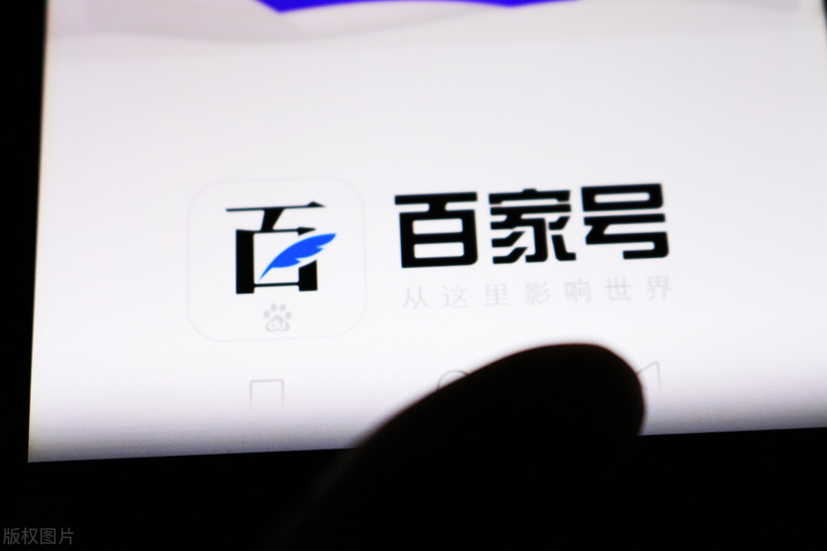 发文章怎么赚钱教程,一个没有经验的小白怎么发文赚钱