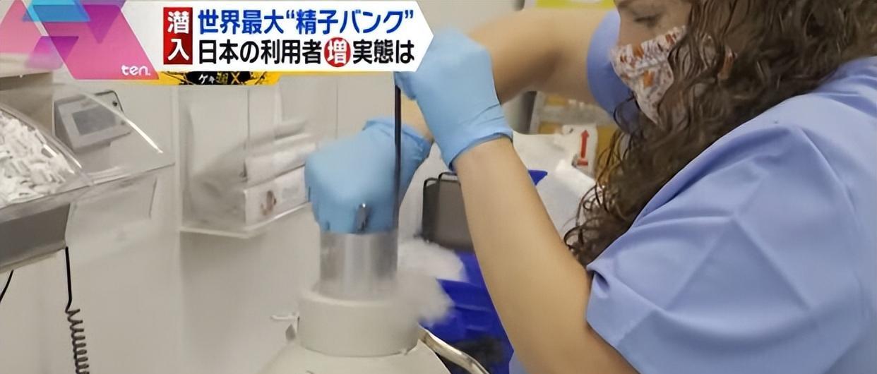 日本男人没有工作会失去妻子吗,日本马斯克