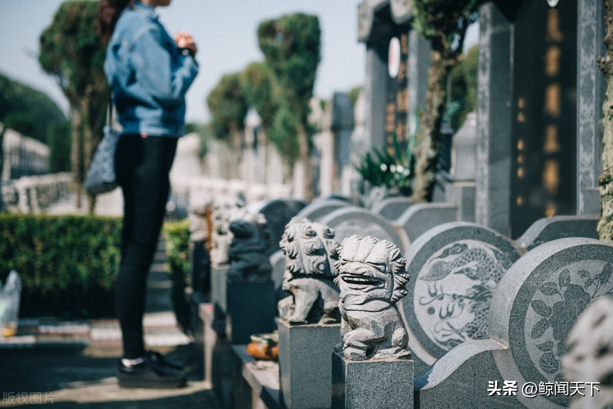 清明扫墓讲究颇多，“3做5禁忌”一个都不能错，今天你做对了吗