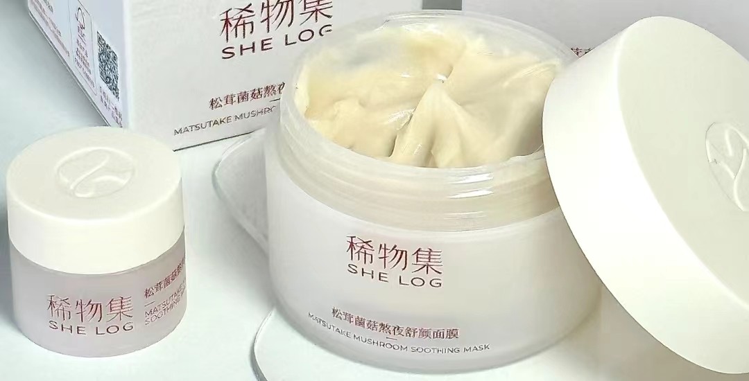 白嫩肌肤面膜,涂抹面膜推荐哪款比较好