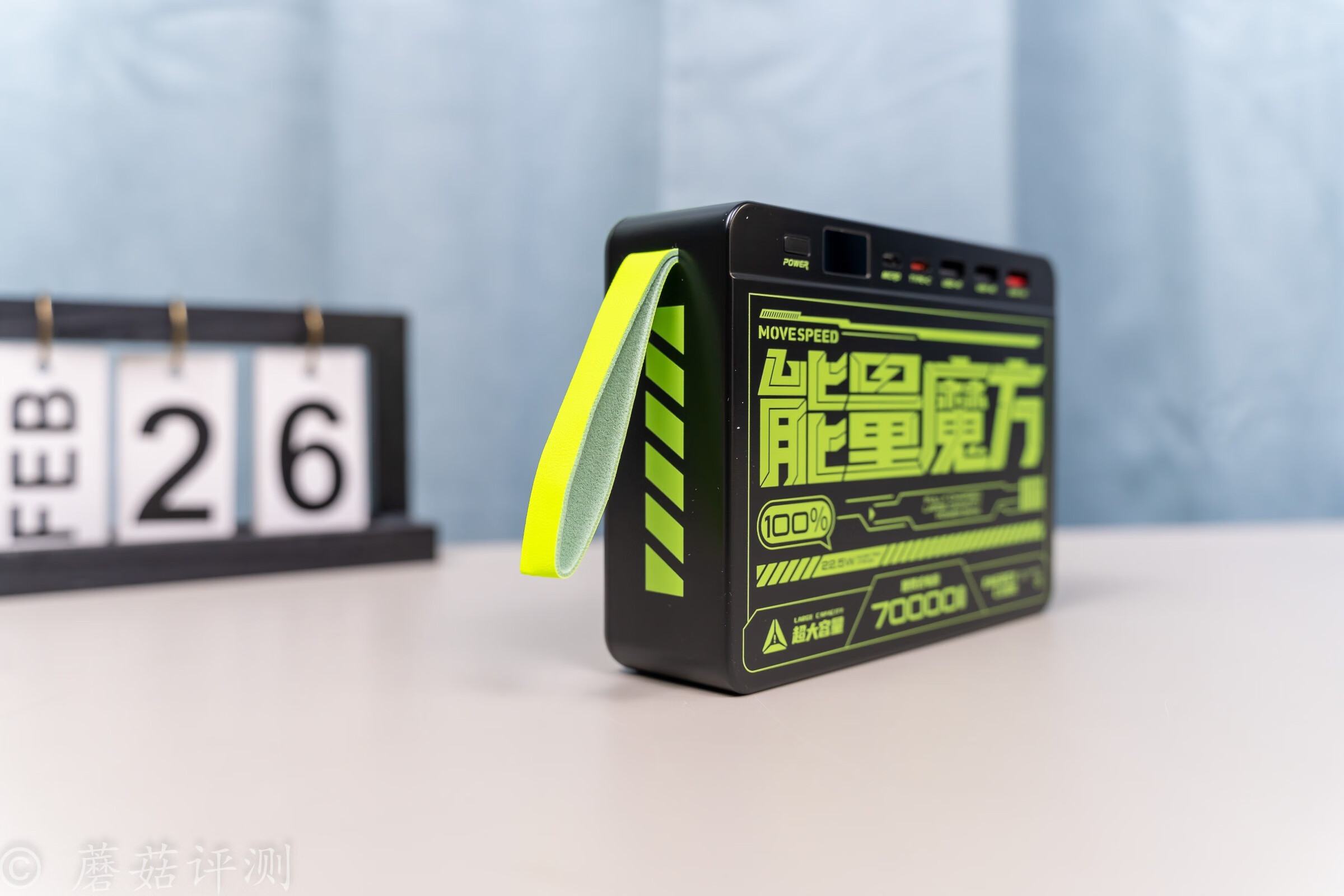 户外电源充电宝100000毫安拆解,移速7万毫安移动电源测评